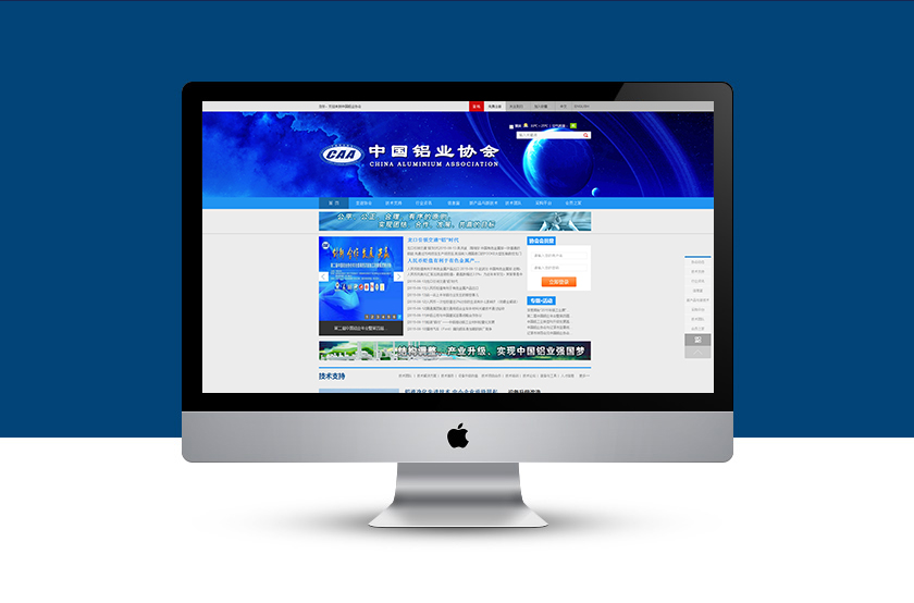 ��ɽ��ҵЭ��