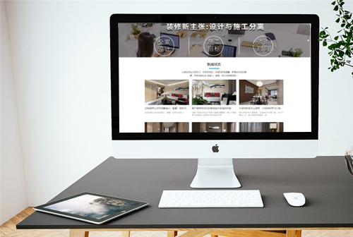 ��ɽ��լװ��