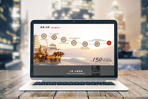 ��ɽ���������ɲ����������޹�˾