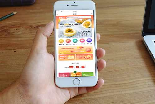 ��ɽ�����С����